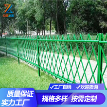 不锈钢仿竹篱笆护栏户外庭院围栏菜园花园栏杆公园景区仿竹隔离栏