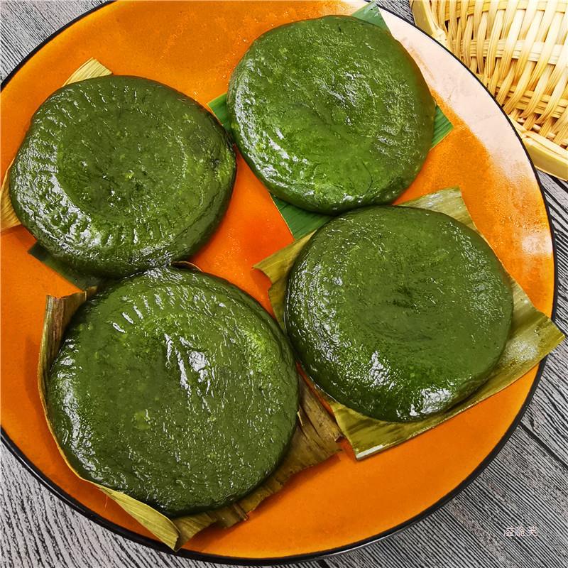 广西桂林糯米青团艾叶艾草糍粑花生芝麻红糖馅糕点平乐农家印子粑