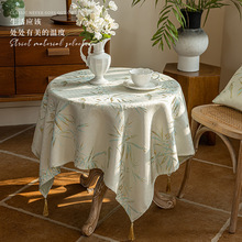 圆桌桌布新中式竹子立体提花高级感餐桌布中国风刺绣圆形茶几台布