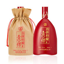 青海互助天佑德出口型42度青稞酒清香型白酒有机白酒750ml2瓶装