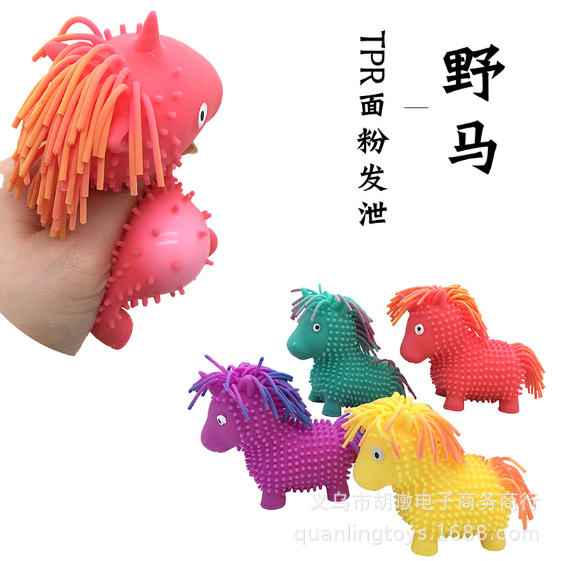 Children‘s Wild Horse Squeezing Toy Slow Rebound Decompression Useful Tool for Pressure Reduction Trick Office Boy Pony Vent Toy