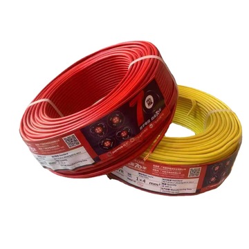 胜宇zr-bvr铜芯单股硬线家用工程装修国际纯铜阻燃电线电缆批发