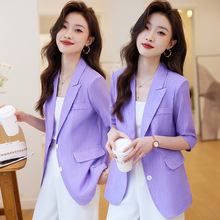 紫色西装外套女春季2023新款时尚高级感休闲上衣夏季薄款职业西服