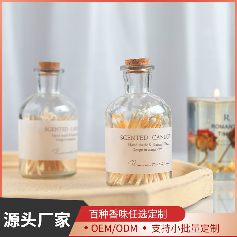 Aromatherapy Candle Match Glass Bottle Wholesale Old-Fashioned Match Creative Gift Companion Retro Wood Cigar Fragrance