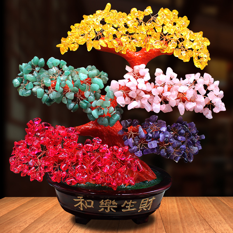 五行七彩水晶招财树五彩家居旺运聚财风水摇钱树发财摆件开业礼品