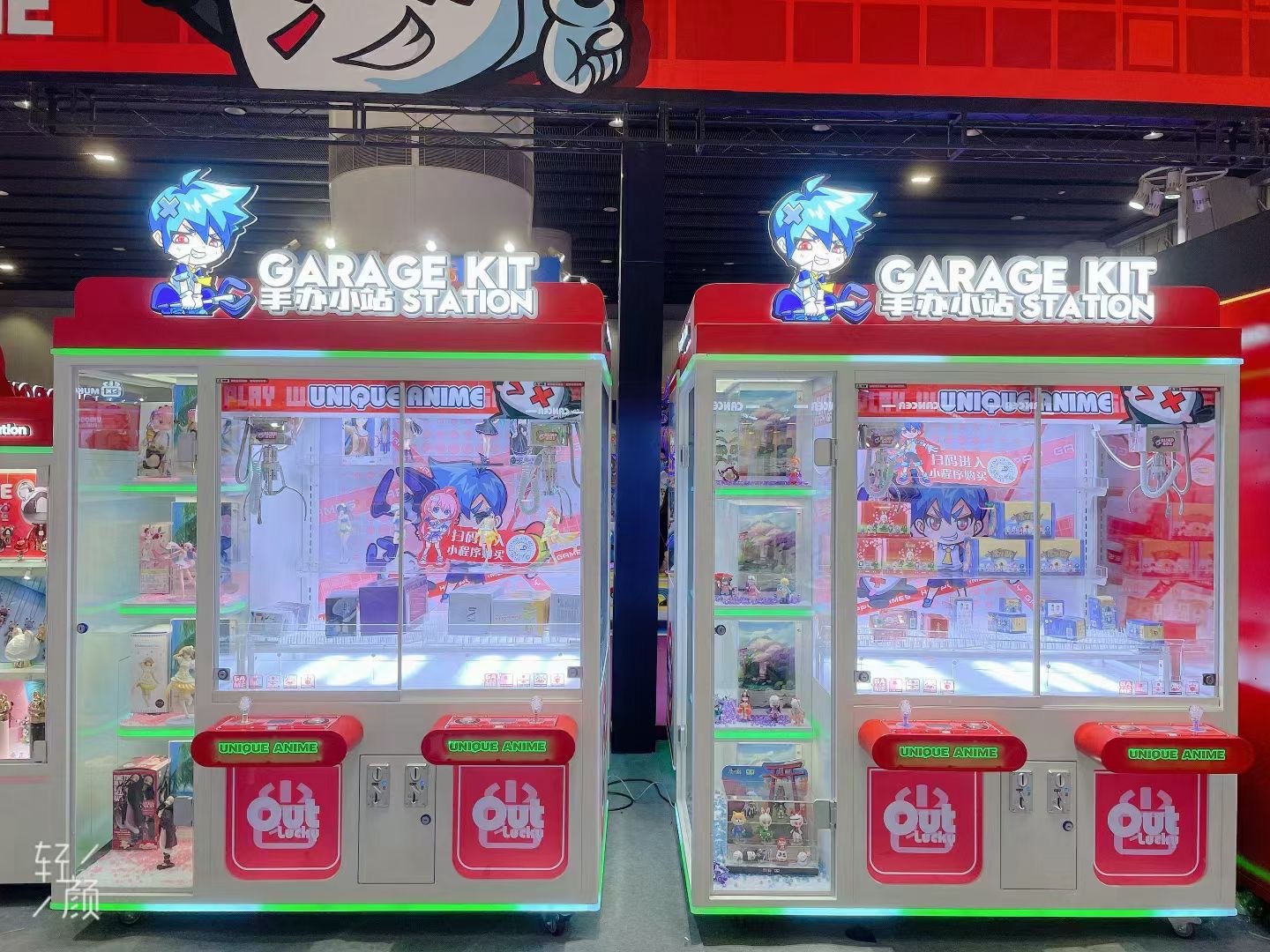 精品双人娃娃机四人娃娃机精品礼品机盲盒手办娃娃机抓烟机吊娃娃