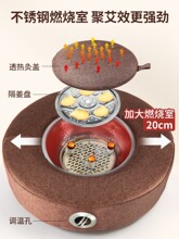 T艾灸盒随身灸家用艾灸筒坐垫子蒲团臀部熏蒸仪盒子坐灸凳座灸器