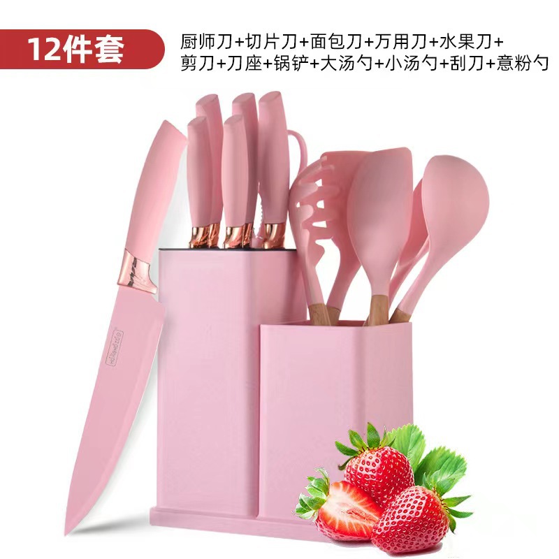 Silicone Kitchenware Set 19-Piece Cooking Ladel Wooden Handle Kitchenware Knife Set, Kitchen Knife