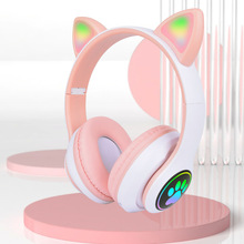 跨境新款 STN-28猫爪猫耳朵头戴式蓝牙耳机发光游戏明星无线耳机