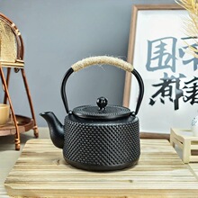 铁壶煮茶壶烧水壶泡茶专用碳火炉电陶炉器具户外铸铁茶壶围炉煮茶