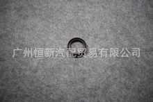 厂家直供汽车正时时规盖油封90311-38059适用于卡罗拉RAV4 MR2