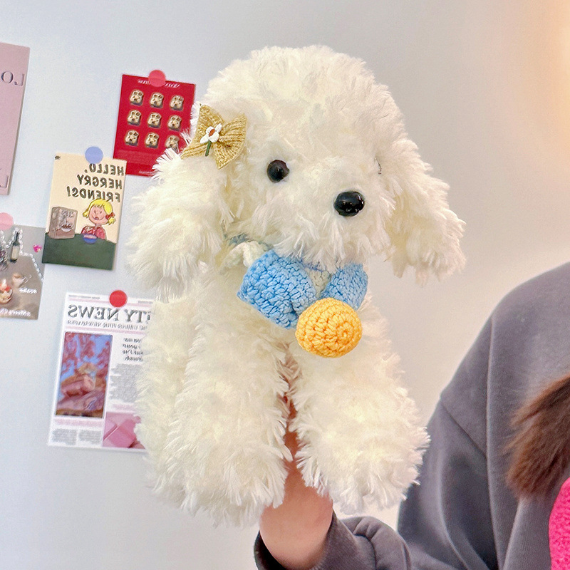 可爱狗狗围兜泰迪毛绒玩具公仔送女生床上沙发居家卷毛狗玩偶娃娃