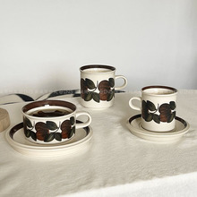 2U8K（送勺）芬兰同款中古咖啡杯碟棕色海葵手绘咖啡杯复古下午茶