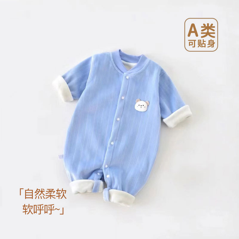 双面绒连体衣婴幼儿秋冬长袖打底衣贴身保暖新生儿爬爬服哈衣衣服