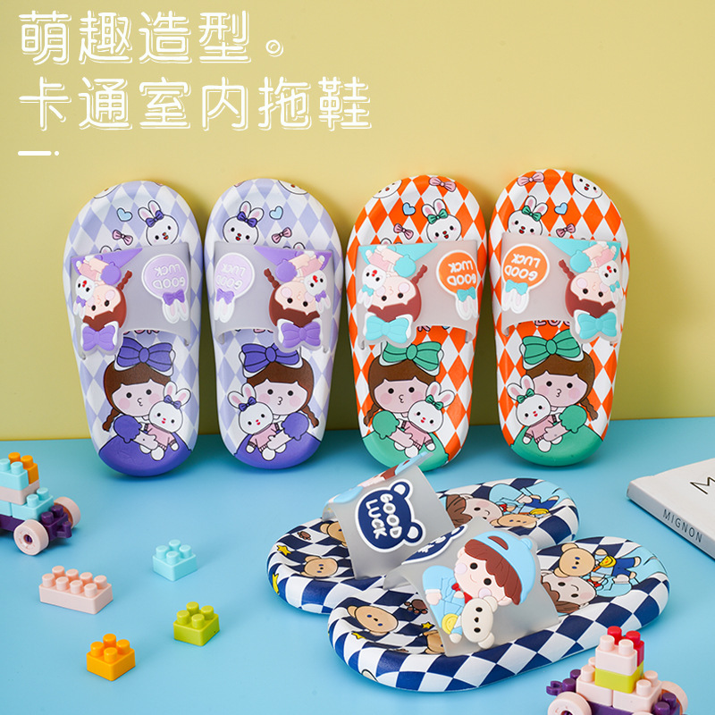 New Cartoon Children Slippers Indoor and Outdoor Slippers Custom Non-Slip Soft Bottom Baby Boys and Girls Sandals Flip Flops