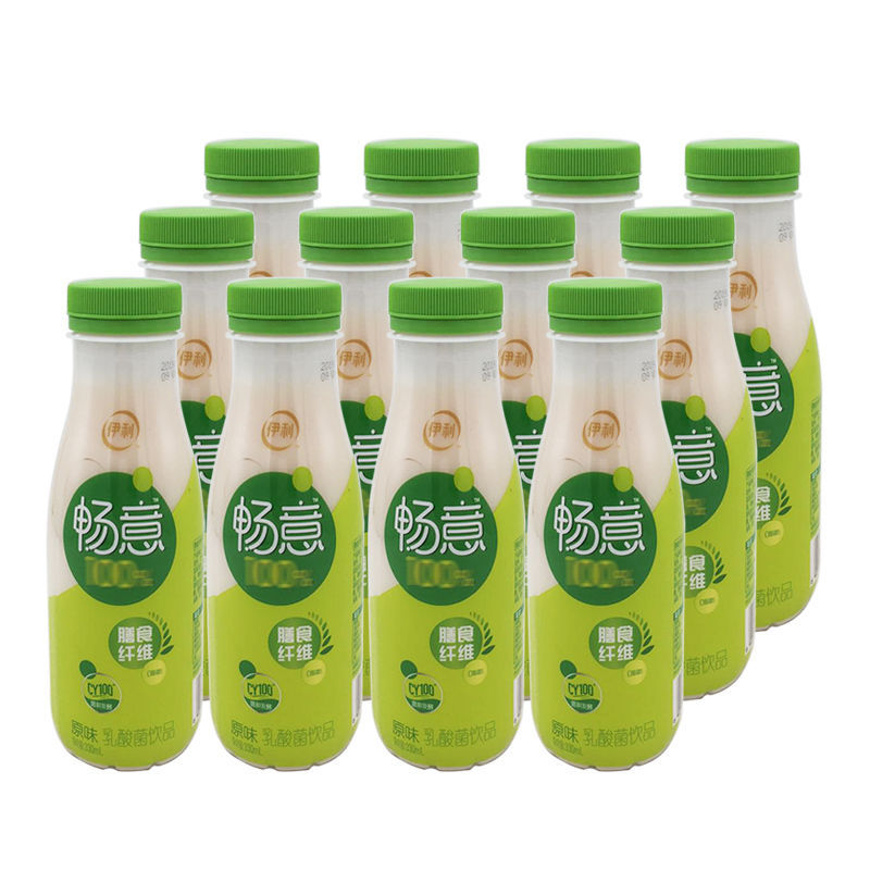 伊利乳酸菌饮料-伊利乳酸菌饮料厂家,品牌,图片,热帖-阿里巴巴