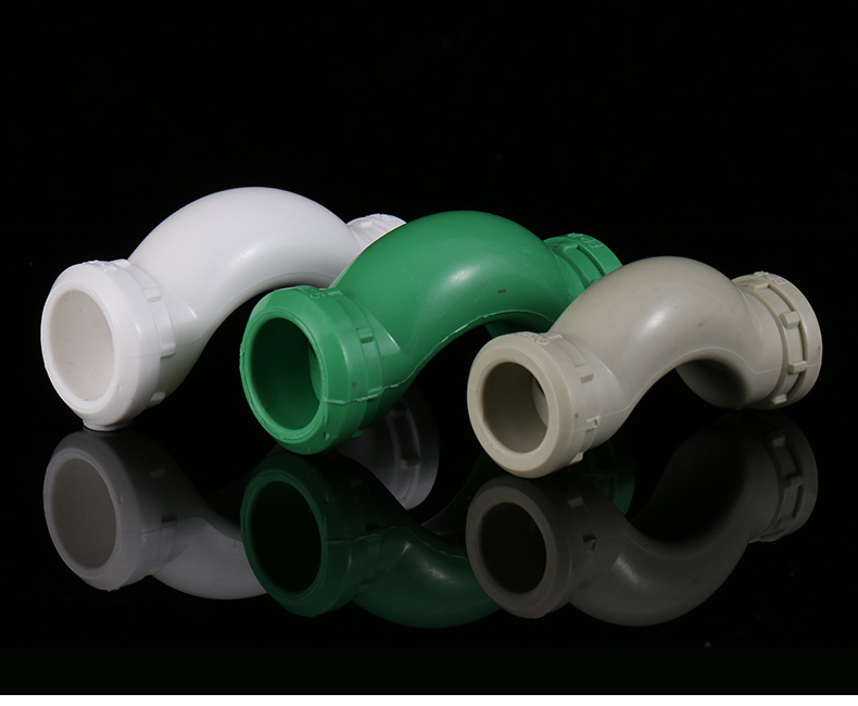 皮尔萨 ppr过桥弯 ppr管材 家装自来水管材管件弯头