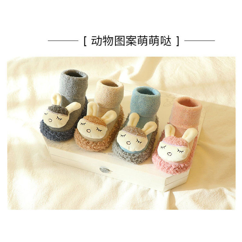 Baby Shoes Winter Autumn Winter Cotton Thickened Fleece-lined Indoor Warm Non-Slip Cool-Proof Baby Toddler Soft Sole Shoes Socks