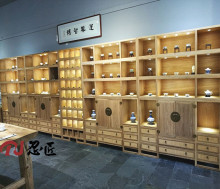 新中式展柜老榆木茶叶陶瓷工艺品展示柜古董紫砂壶博古架实木书柜