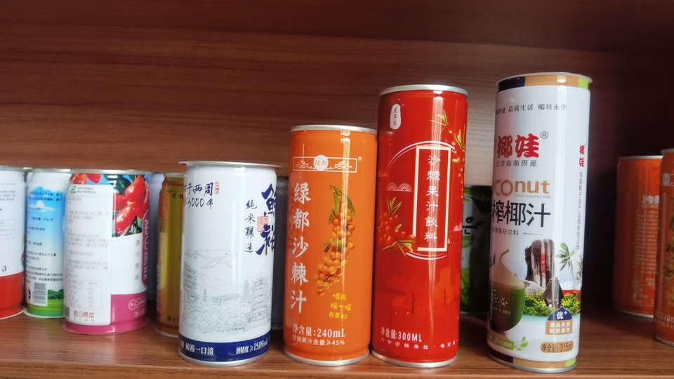 椰子饮品铁罐五常大米罐包装厂家哈尔滨粮食包装纸罐易拉罐马口铁