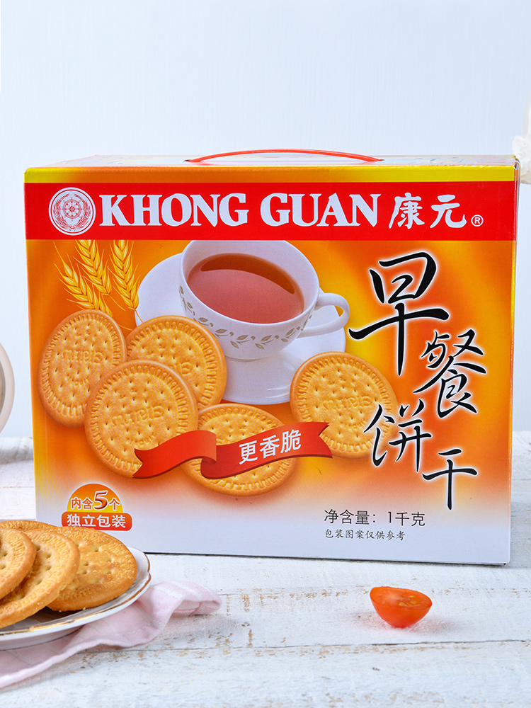 康元早餐饼干1000g晚上解饿零食解馋食品大全小时候的饼干批整箱-阿里