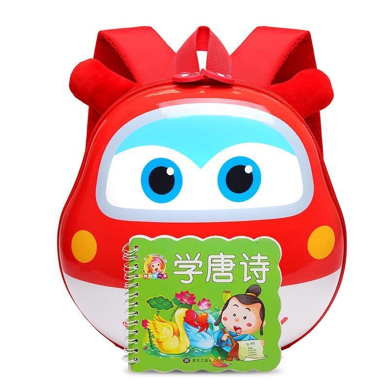 2023 New Children's Backpack Cartoon Animation Kindergarten Backpack 3-5 Years Old Waterproof Eggshell Bag Cute Backpack