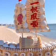 贝壳船一帆风顺礼物海边家居装饰特色工艺品旅游纪念天然海螺摆件