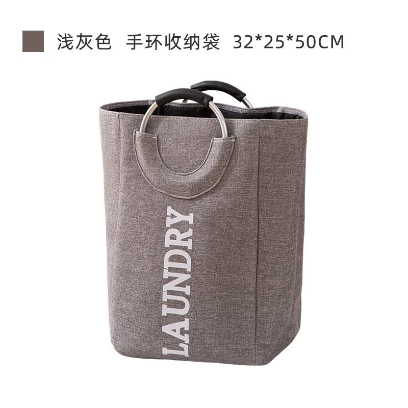 手提脏衣篮 棉被衣服收纳筐衣物收纳箱 巨无霸被子收纳袋现货批发