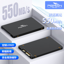 SSD固态硬盘128G/256G/512G/批发台式笔记本通用电脑游戏 硬盘1TB
