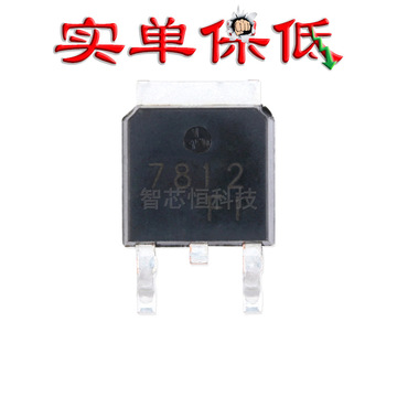 原装cj7812 to-252-2 1.5a/12v/1.25w 贴片线性稳压电路芯片-阿里巴巴