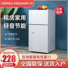 小冰箱家用小型迷你宿舍租房省电冷藏冷冻双门电冰箱