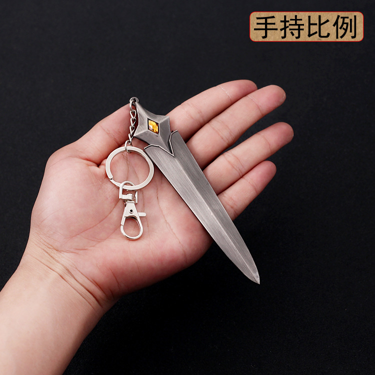 斗罗*陆破魂枪破之一族杨无敌武魂武器手办周边模型金属摆件