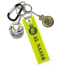 皇马利雅得胜利迈阿密国际切尔西AC米兰足球队徽钥匙扣挂件纪念品