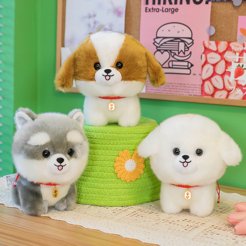 Boutique Small Shiba Inu Husky Dog Doll Plush Toys Wholesale Children Baby Placate Doll Prize Claw Doll