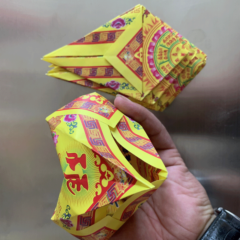 祭祀用品烧纸 狗头金 烫金双面彩印莲花聚宝盆黄纸烧纸一箱5000个