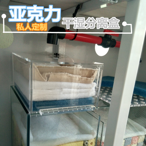 鱼缸亚克力干湿分离盒水槽过滤盒带溢流槽底滤盒水族过滤设备