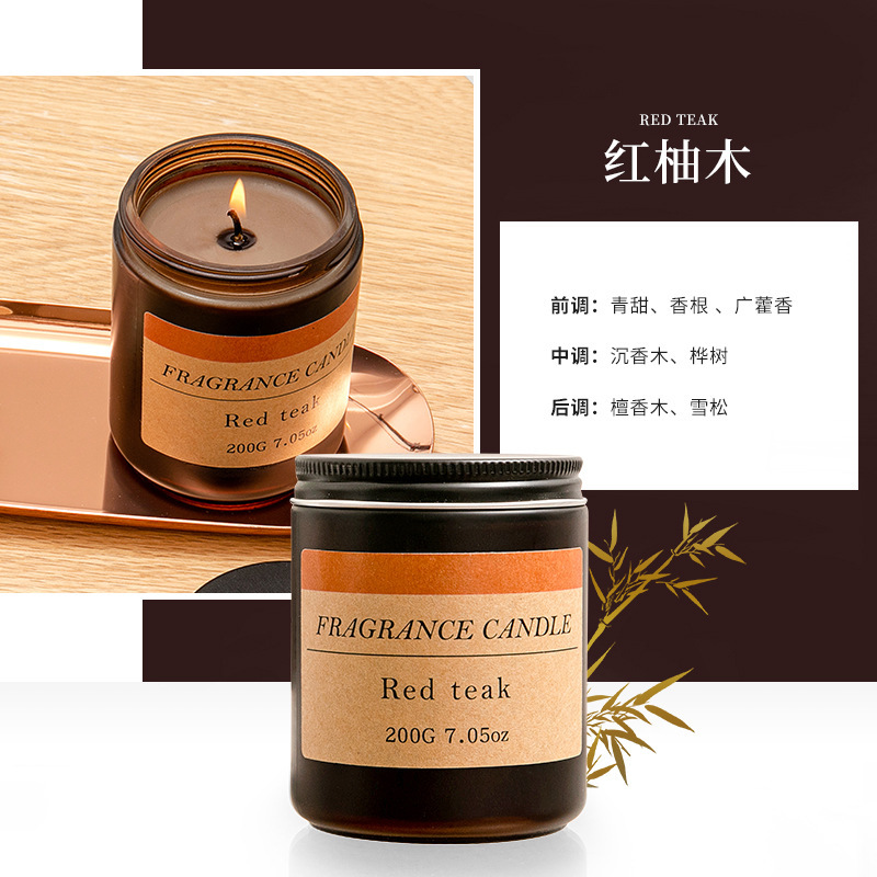 [Fangdi] Aromatherapy Candle in Stock Wholesale Household Romantic Fragrance Hand Gift Soy Wax Tea Brown Cup Smoke-Free