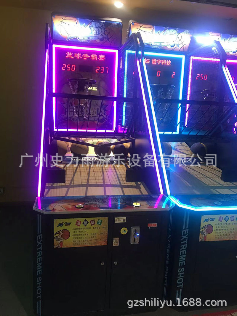 二手网络版世宇篮球争霸赛可折叠投篮机篮球机成人游戏机电玩城