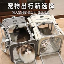 洛暇大号猫包外出便携透气装两只猫咪狗狗大容量手提宠物外带包猫