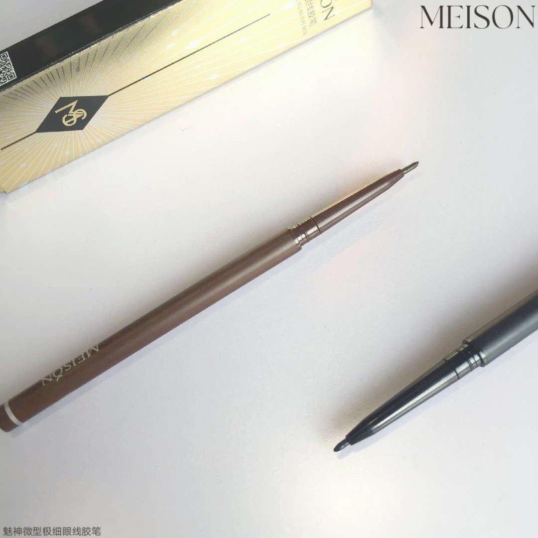 MEISON Miniature 1.5mm Extremely Fine Eyeliner Genuine Quick-Drying Waterproof Sweat-Proof Not Smudge Long-Lasting Beginner