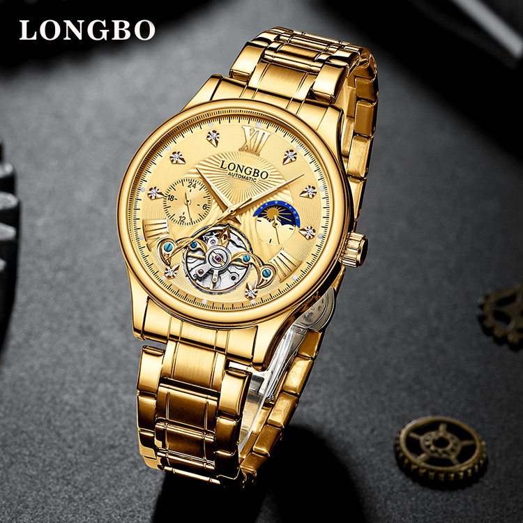 longbo/龙波机械手表日月星辰机械表防水镶钻手表男83271方胜钟表