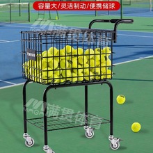 满贯网球装球车教练车网球推车收纳车大容量装球车捡球框捡球车