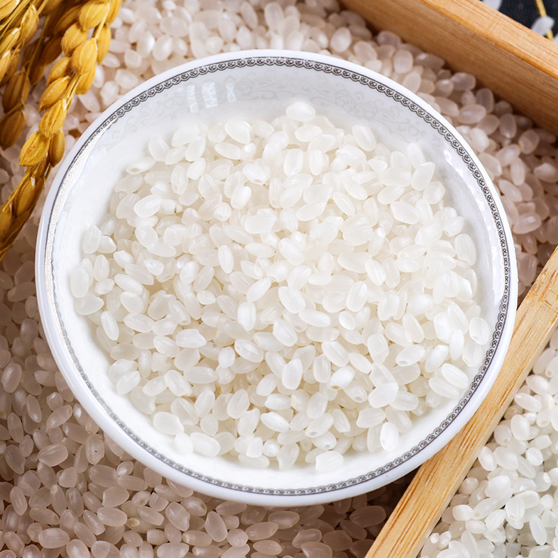 盘锦大米5kg东北大米10斤农家蟹田米珍珠圆粒米2023年新米5斤