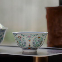 景德镇慕胤堂斗彩团菊主人杯中式文人茶器手绘陶瓷茶杯