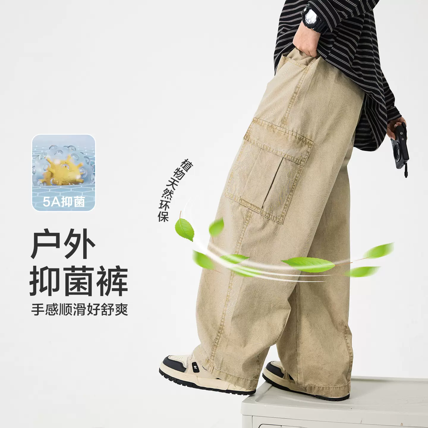 男童春装纯棉休闲工装裤2026新款儿童宽松直筒裤子中大童长裤春季