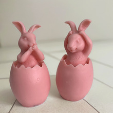 复活节蛋壳兔子香薰蜡烛硅胶模具diy动物兔子石膏摆件扩香石模具
