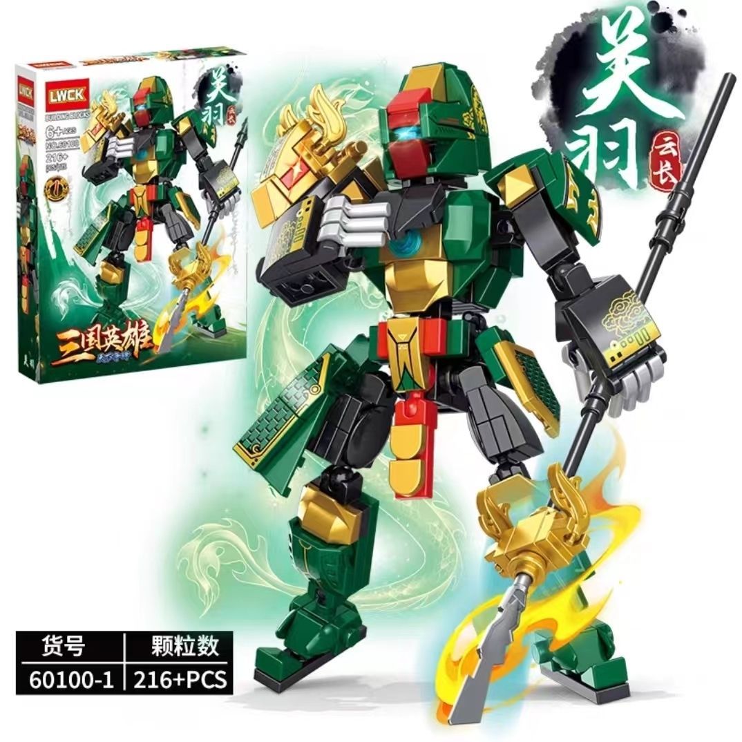 Compatible with Lego Building Blocks King Mech Glory Zhao Yun Deformation Robot King Kong Three Kingdoms Toy Boy Gift
