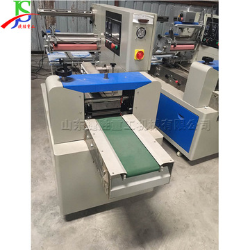 单个双个钢丝球包装机 热收缩膜固体包装机 金属钢丝球枕式包装机