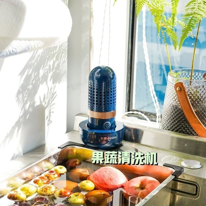 Capsule Fruit and Vegetable Purifier Ingredients Cleaning Machine Household Portable Wireless Dish-Washing Machine