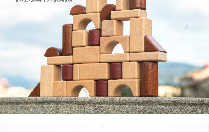 王子妈妈经典创意积木儿童拼搭榉木质1-2-3-6周岁早教益智玩具